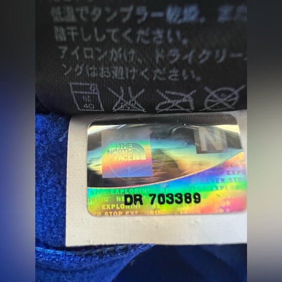 The North Face Apex Bionic Softshell Jacket - Picture 5 of 8